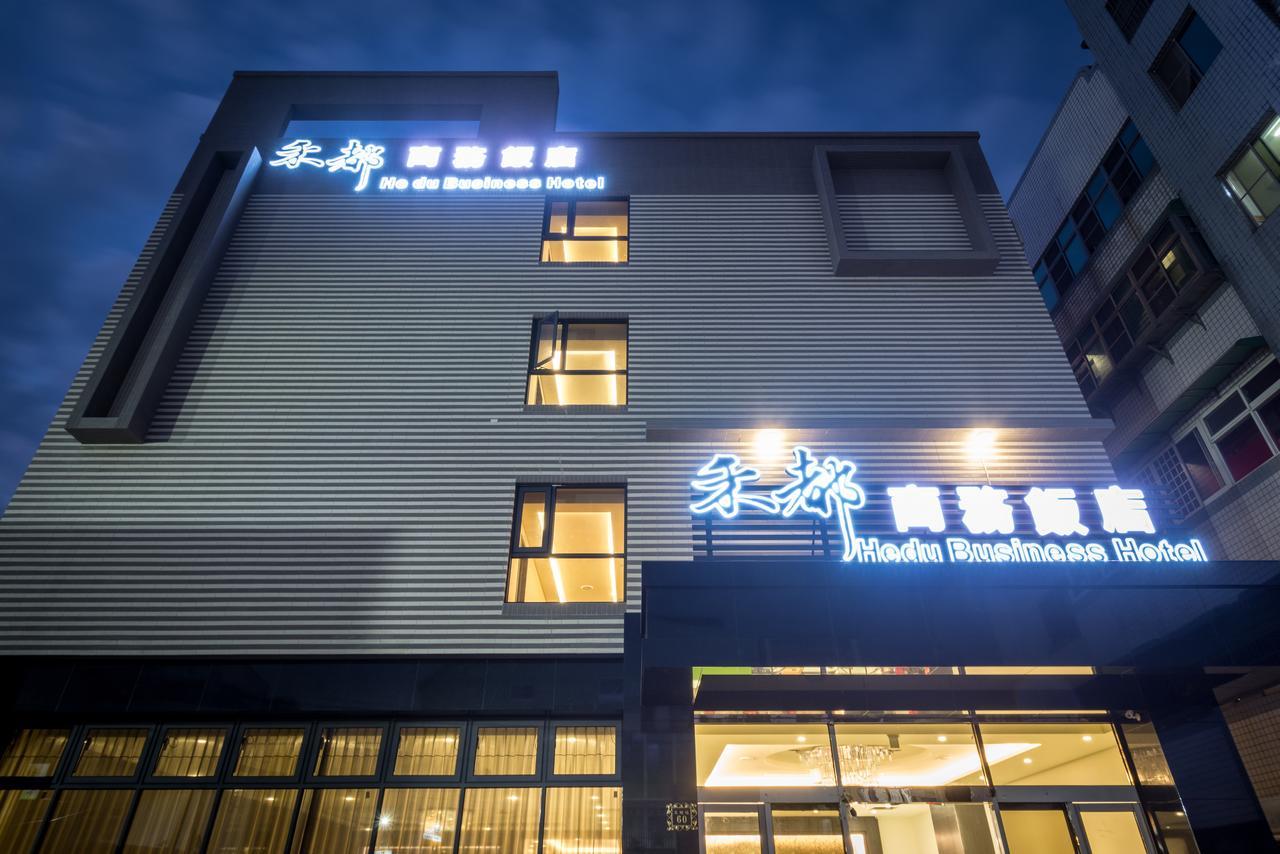Hedu Hotel Beigang Dış mekan fotoğraf