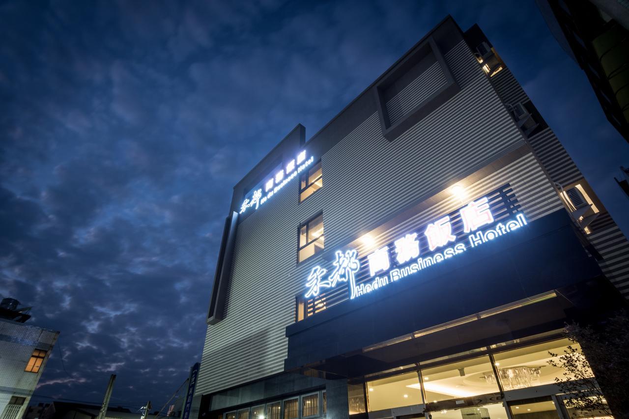 Hedu Hotel Beigang Dış mekan fotoğraf
